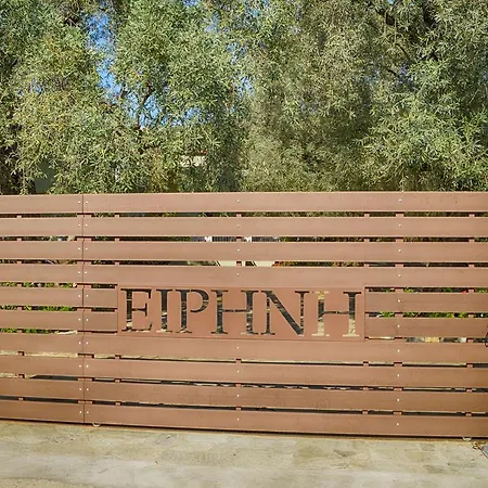 Affittacamere Irene 3*